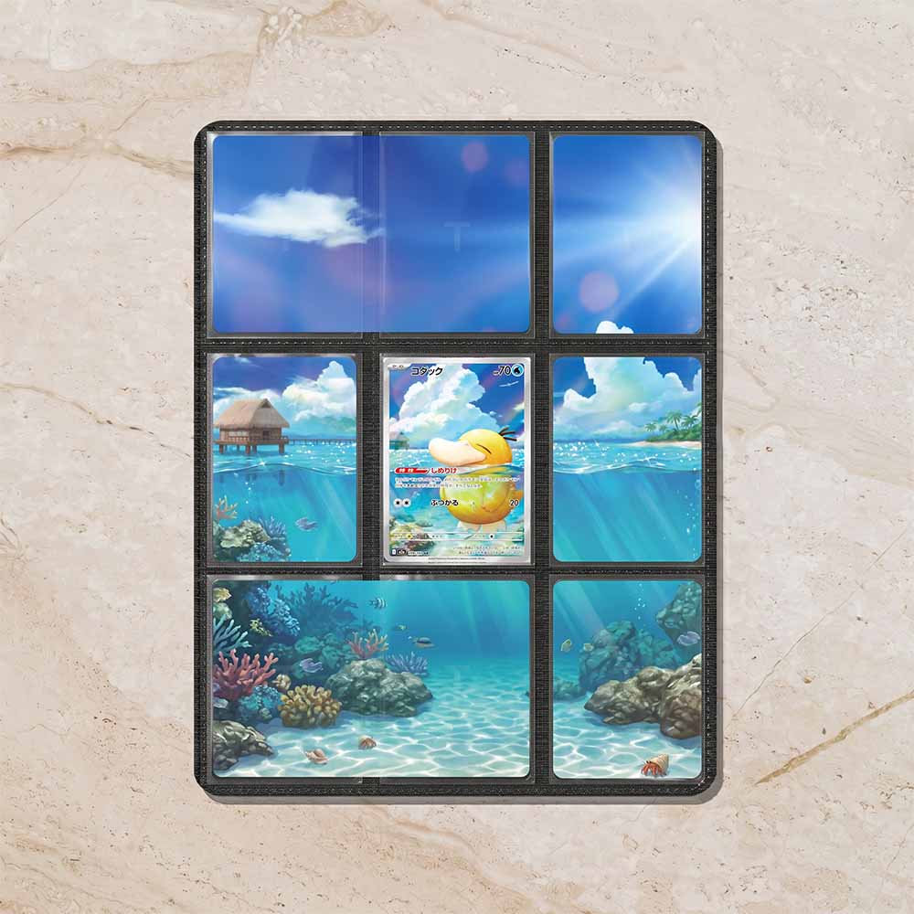 Psyduck Custom Binder Extended Art Page Insert | 9-Card Michi Style Panoramic TCG Layout (Digital Download)