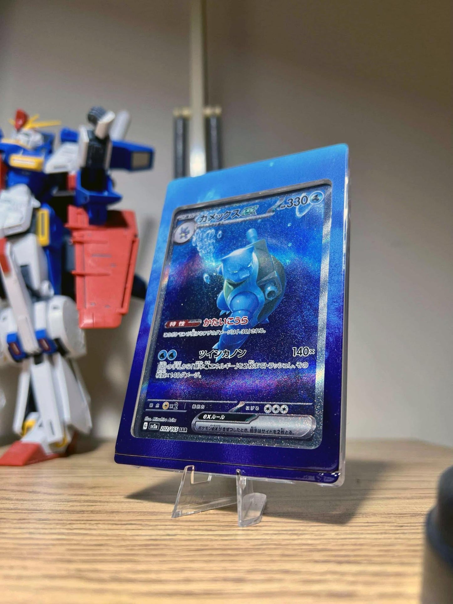 ANY Custom Pokemon Extended Art Single Display Case
