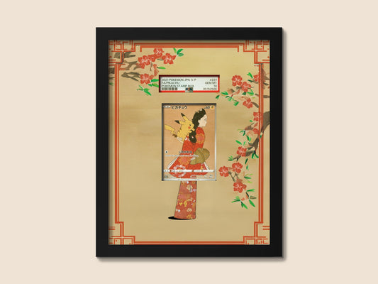 Pikachu Stamp Box Promo Display Frame – Japanese Pokémon Card Art | 8x10 Frame for Raw or Graded Cards
