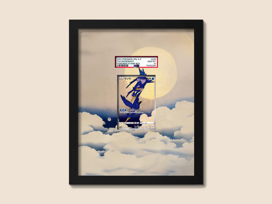 Cramorant Stamp Box Promo Display Frame – Japanese Pokémon Card Art | 8x10 Frame for Raw or Graded Cards