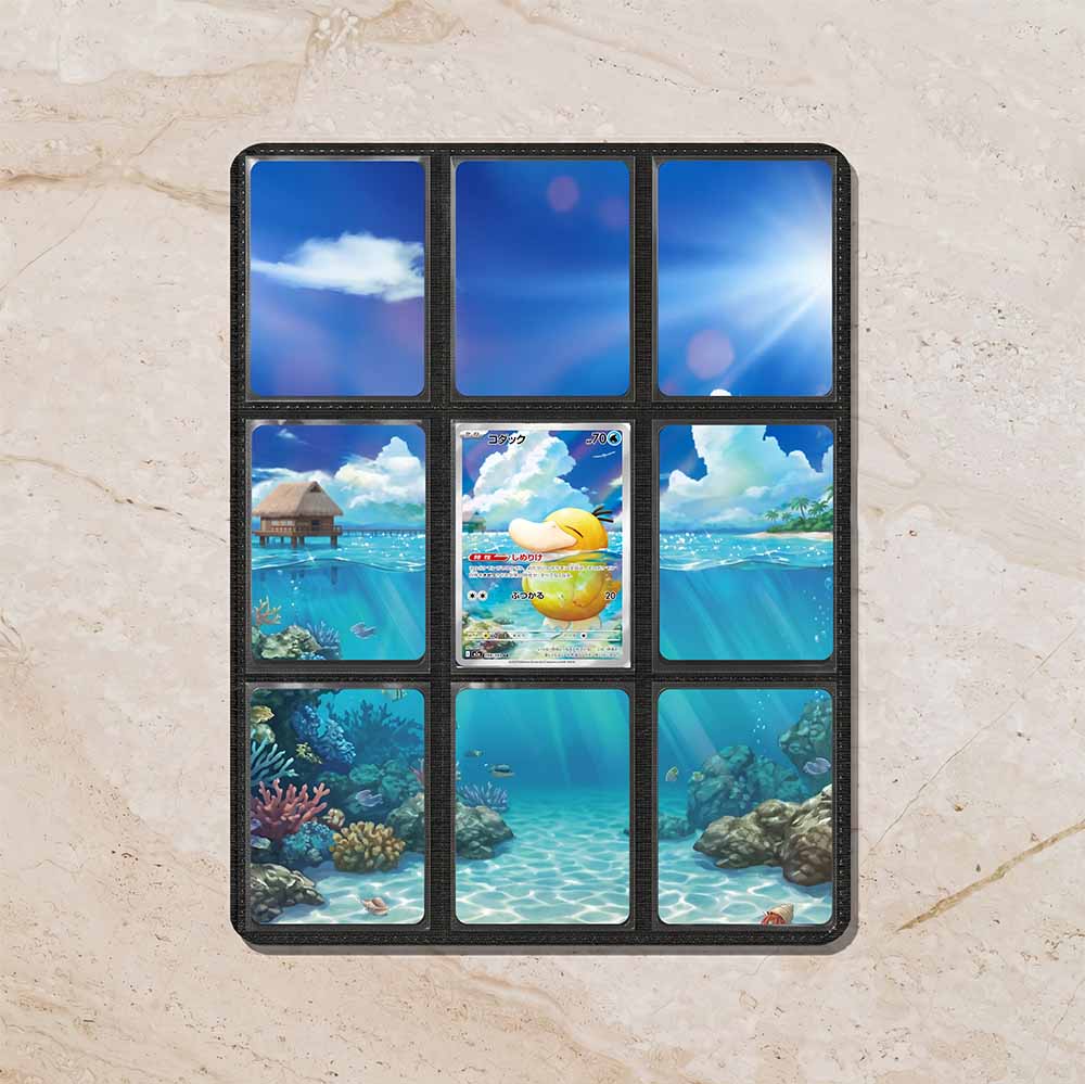Psyduck Custom Binder Extended Art Page Insert | 9-Card Michi Style Panoramic TCG Layout (Digital Download)