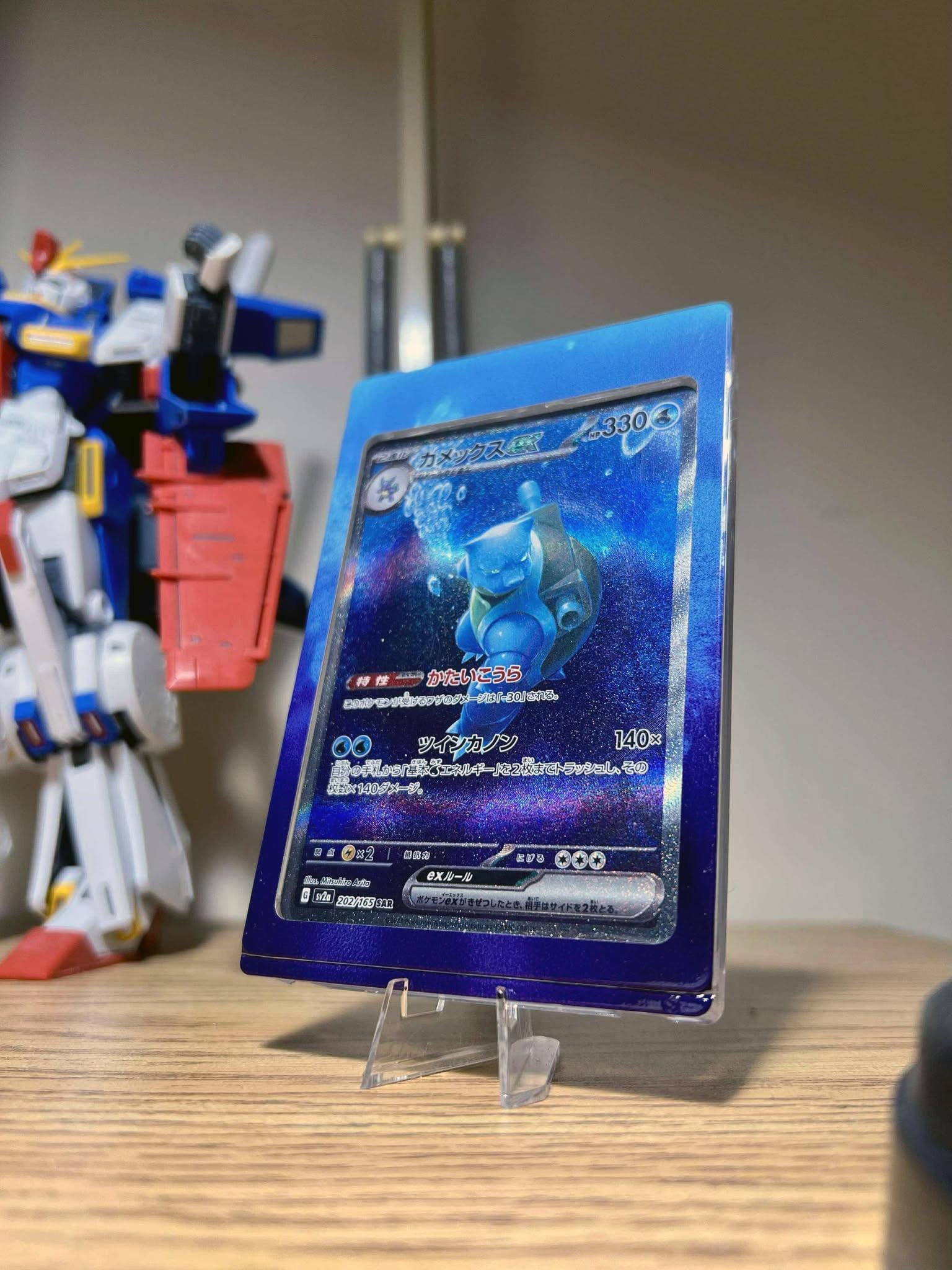 ANY Custom Pokemon Extended Art Single Display Case
