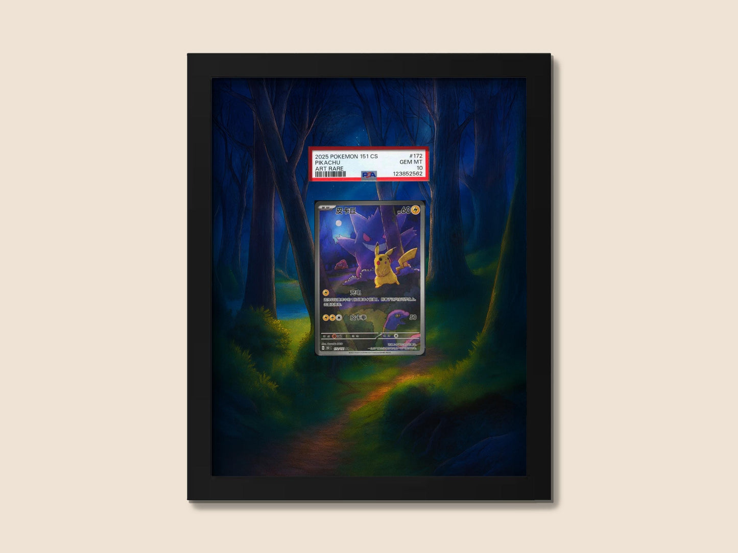 Gengar Pikachu Display Frame – Pokémon 151 Vol. 3 Promo | 8x10 Frame for Raw or Graded Cards
