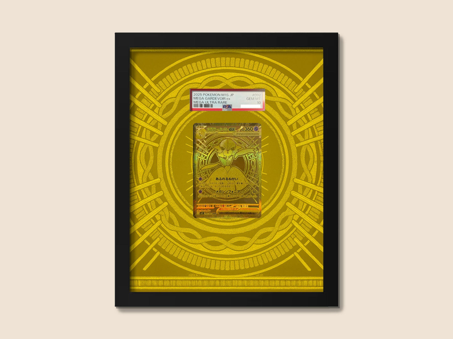 Gardevoir, Lucario & Charizard Mega Ultra Rare Display Frame – Mega Evolution Pokémon Card | 8x10 Frame for Raw or Graded Cards