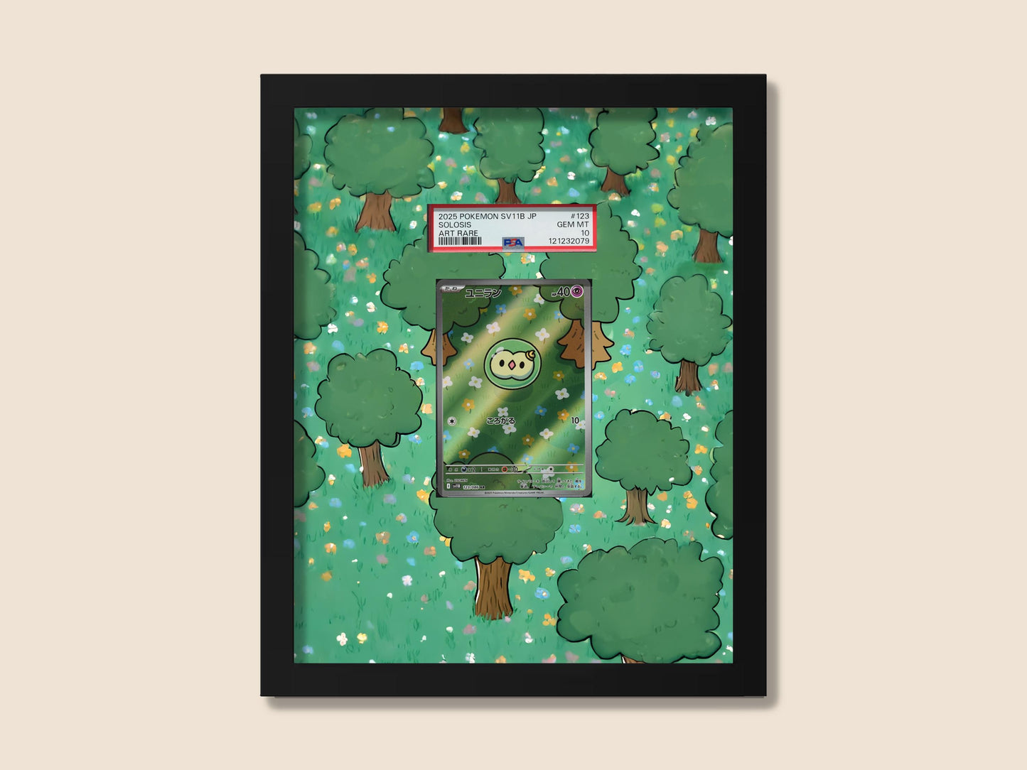 Solosis Display Frame – Black & White Era Pokémon Card Art | 8x10 Frame