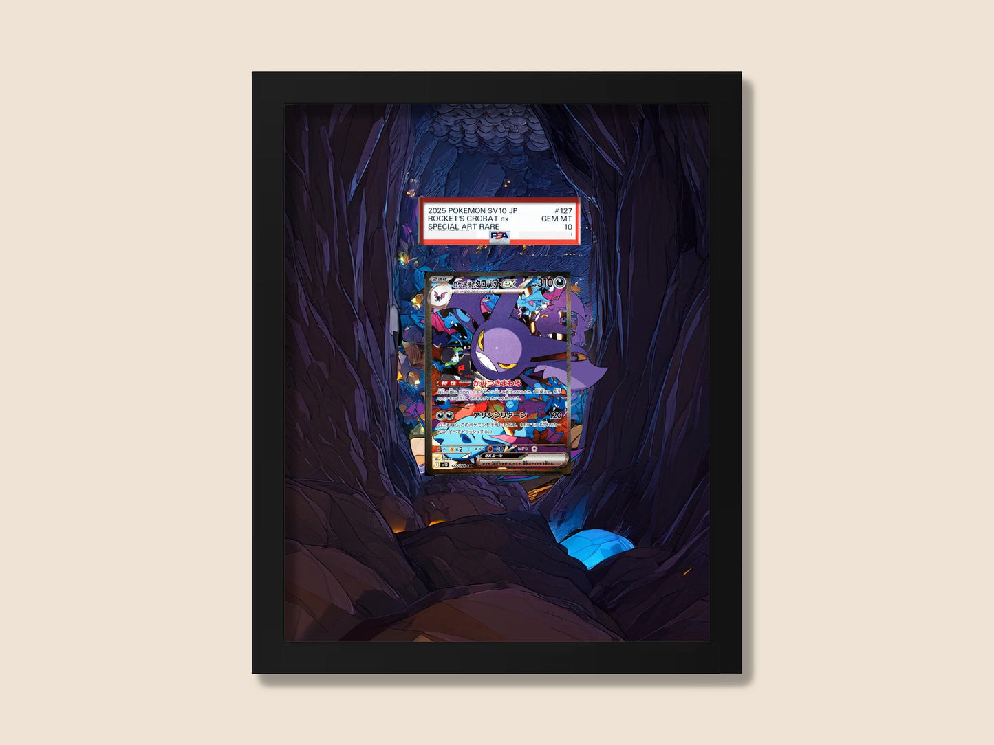 Crobat Display Frame – Destined Rivals Pokémon Card Art | 8x10 Frame for Raw or Graded Cards