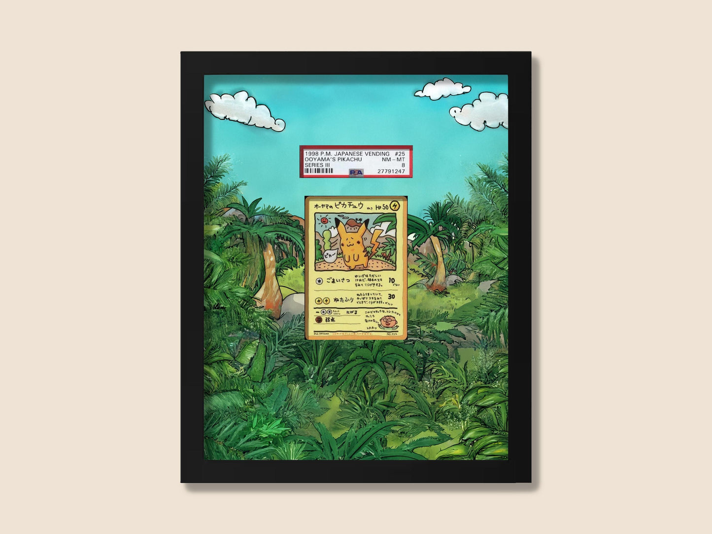 Ooyama Pikachu Display Frame – Hand-Drawn Pokémon Card Art | 8x10 Frame