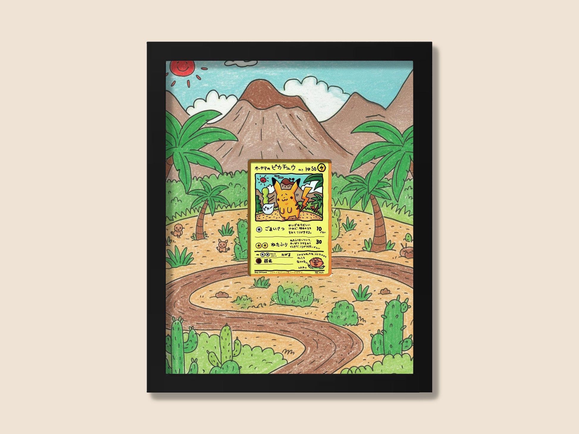 ooyama pokemon cards Meet OOYAMA the Pokmon TCG illustrator of the thick lines in your Pokmon cards! Known for his bold outlines, bright colors, and humor-filled style, he's one of the original designers