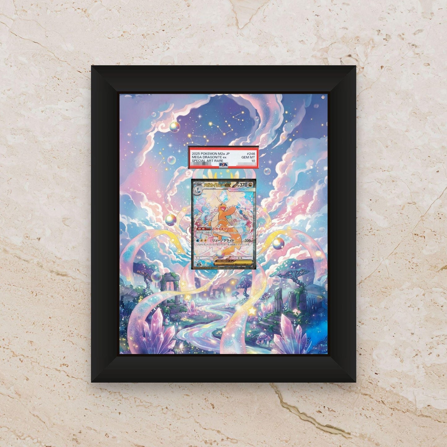 Dragonite Display Frame – Ascended Heroes Pokémon Card Art | 8x10 Frame for Raw or Graded Cards