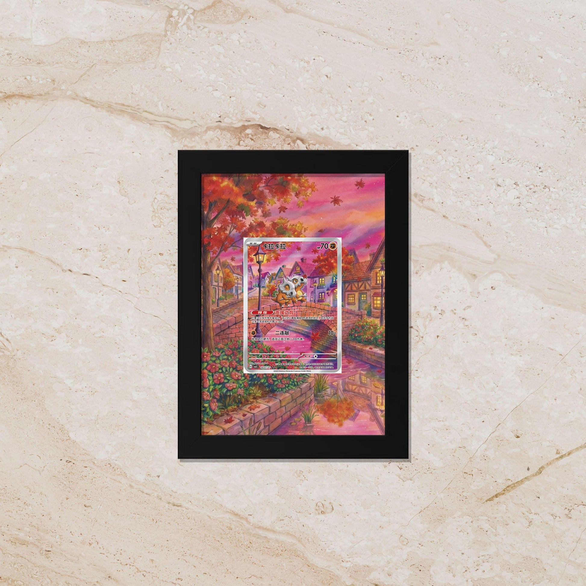 Cubone Display Frame – Gem Pack 3 Pokémon Card Art | 8x10 Frame for Raw or Graded Cards