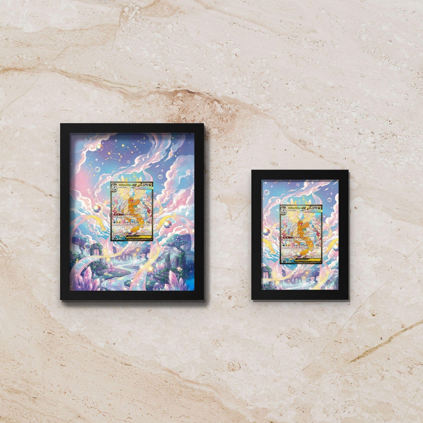 Dragonite Display Frame – Ascended Heroes Pokémon Card Art | 8x10 Frame for Raw or Graded Cards