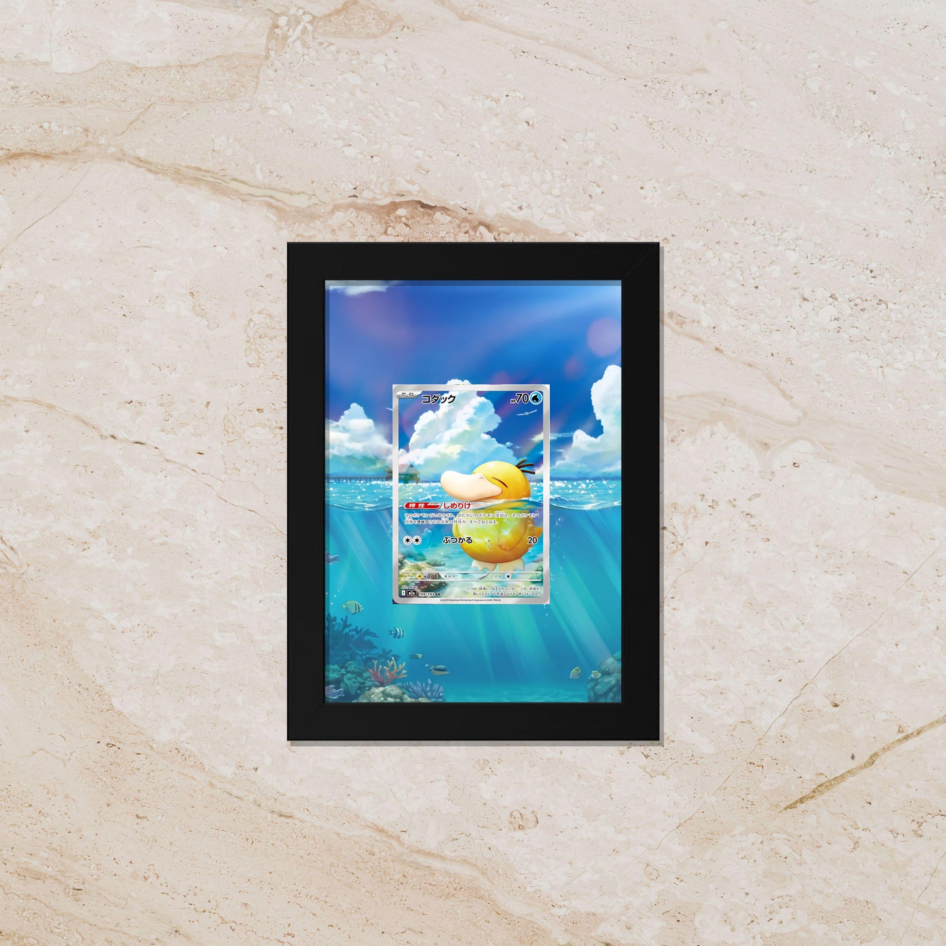 Psyduck Display Frame – Ascended Heroes Pokémon Card Art | 8x10 Frame