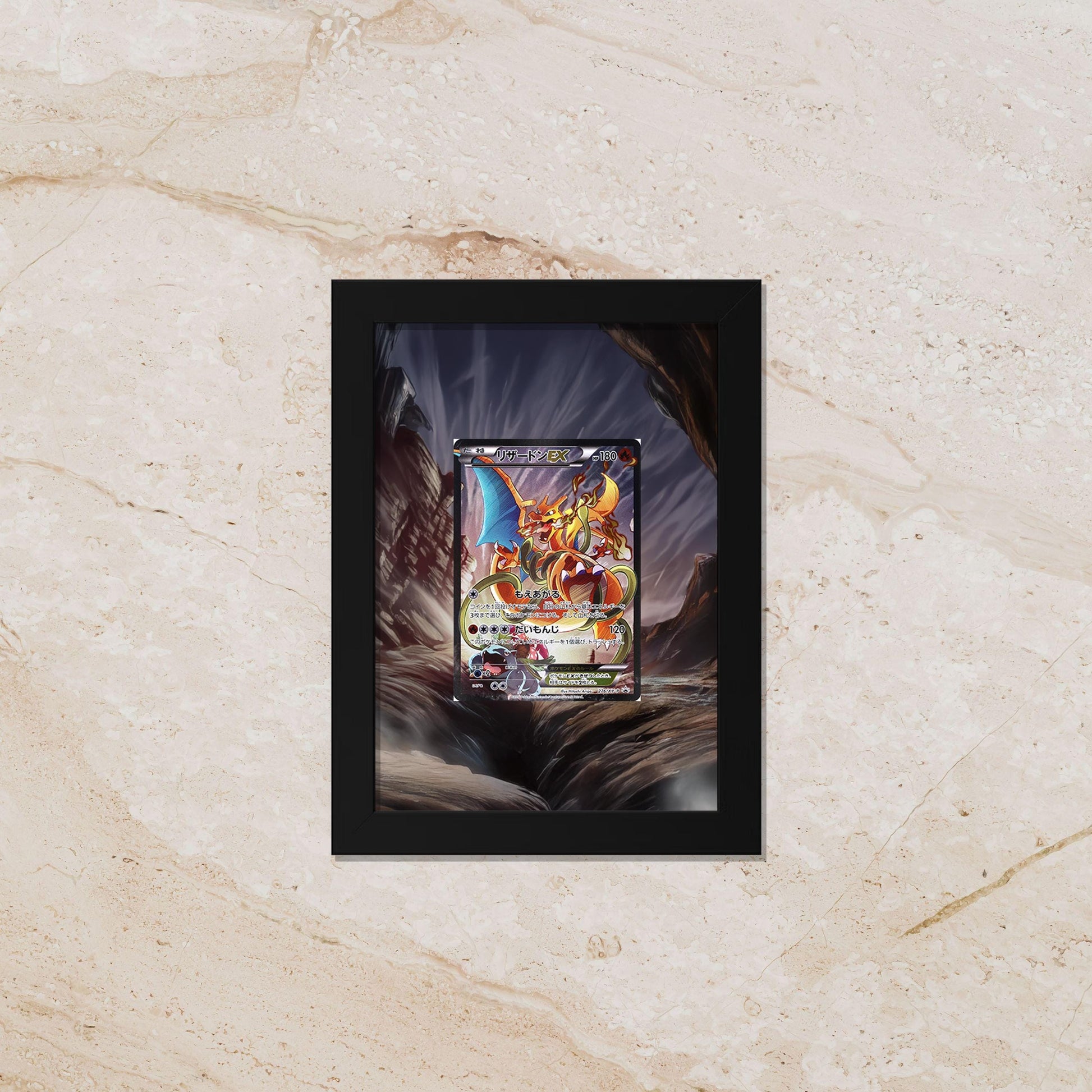 Charizard #276 Display Frame – Pokémon Card Art | Frame for Raw or Graded Cards