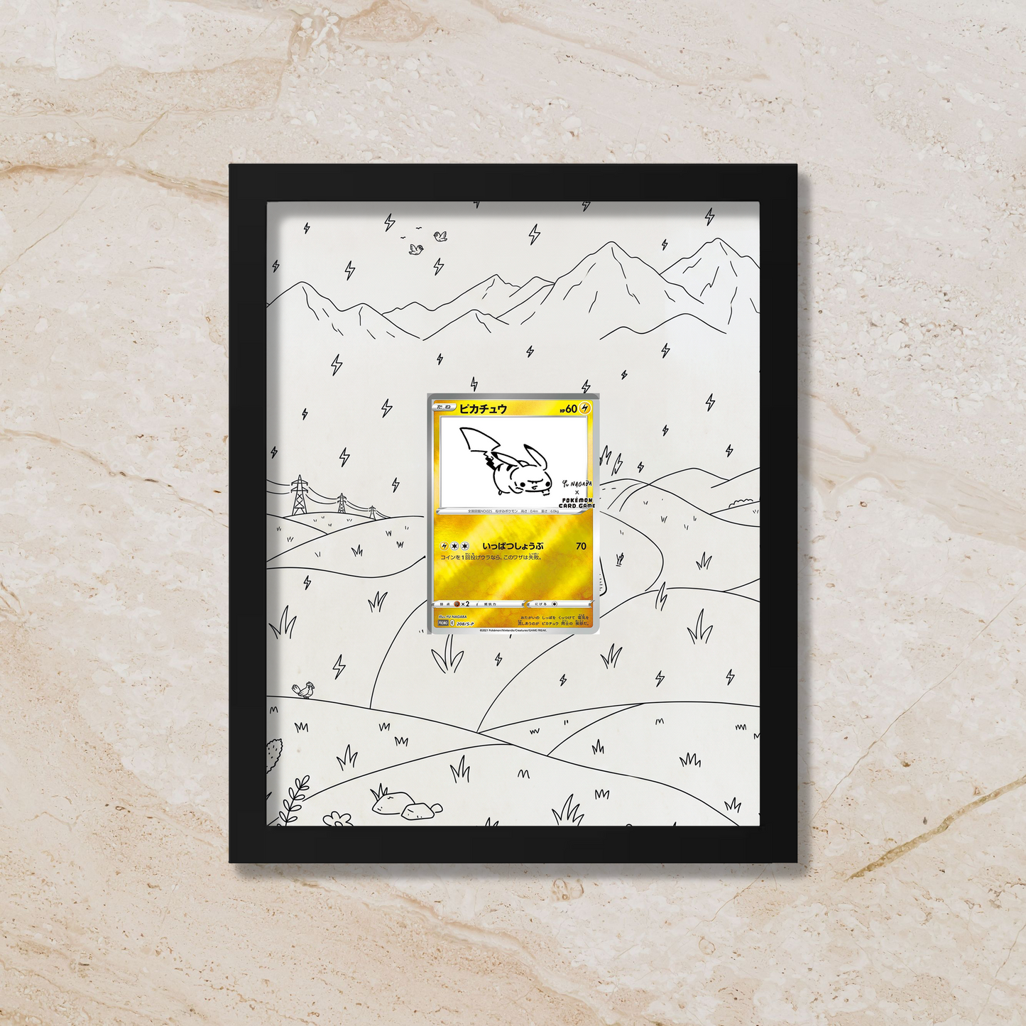Yu Nagaba Pikachu Promo Display Frame | Special Edition Card Showcase (8x10") – Fits Raw & Graded Cards